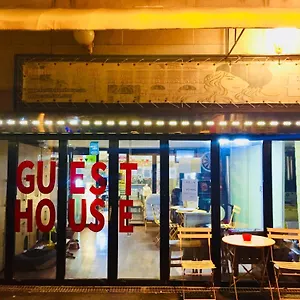 2* Guest house River &