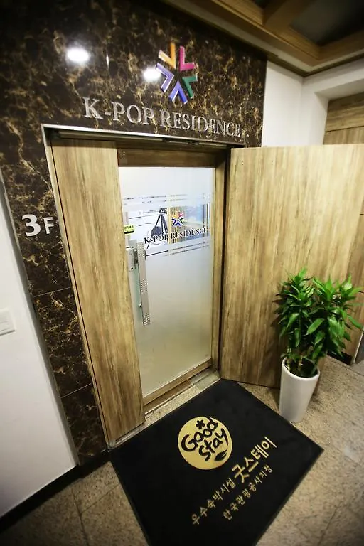 Aparthotel K-Pop Residence Myeongdong 1