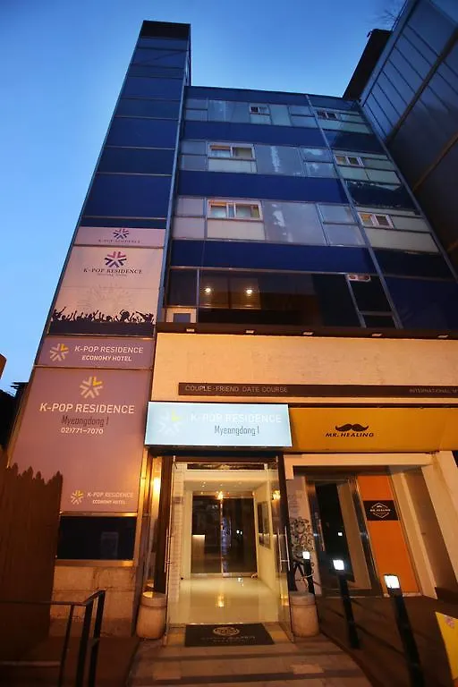 Aparthotel K-Pop Residence Myeongdong 1