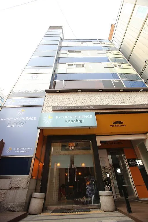 K-Pop Residence Myeongdong 1 Aparthotel