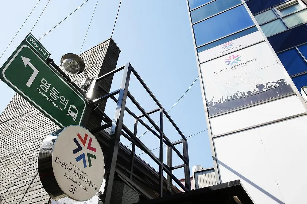 ** Aparthotel K-Pop Residence Myeongdong 1 South Korea