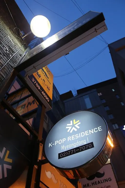 K-Pop Residence Myeongdong 1 Seoul