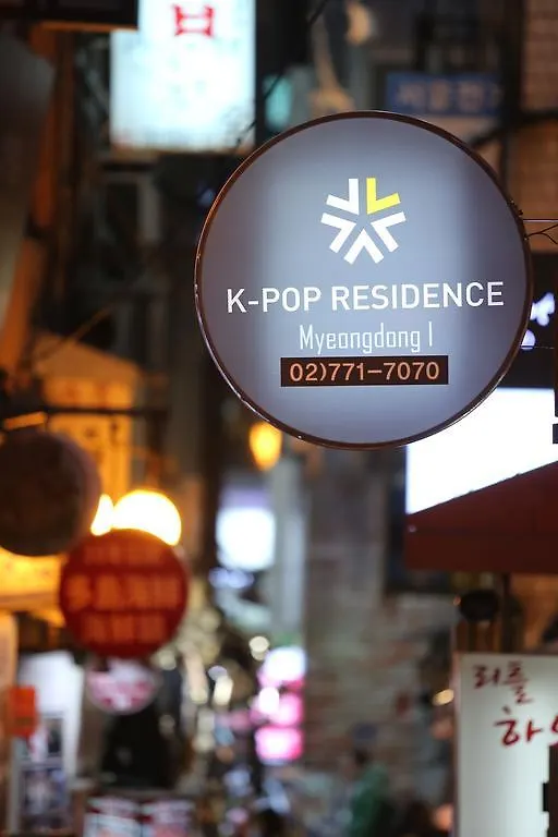 K-Pop Residence Myeongdong 1 2*, Seoul
